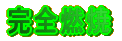 ���S�R�� 