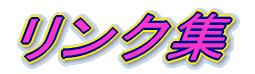�����N�W