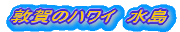 ։̃nC