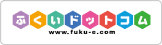 �ӂ����h�b�g�R��