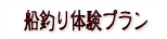 �D�ނ�̌��t�@�~���[�v����