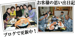 �L�O�B�e