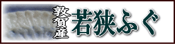 �Ȃ����̃g���t�O���